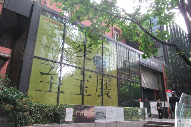 三菱一号館外観