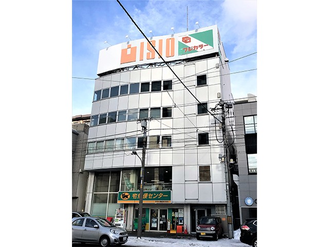 札幌イリス法律事務所 会議中2