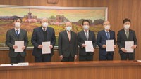 岡山商工会議所が金融機関などに要望「中小企業のニーズに沿った支援を」