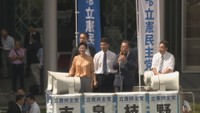 立憲民主党代表選 中国ブロック立会演説会 重点政策訴える 岡山