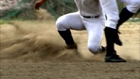 先輩・浅野翔吾選手も観戦 秋の高校野球・香川大会決勝 高松商と英明が対戦