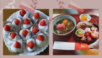 【Happy One Dish】いちご大福・お雑煮 1月31日放送