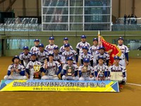 岡山桃太郎が大会5連覇 身体障害者野球・秋の全国大会