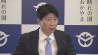 岡山県 国の総合経済対策受け 物価高騰支援など盛り込んだ追加補正予算案