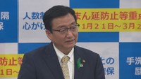 高松市 8日から子どもへのワクチン接種開始 市長「十分納得した上で接種を」〈新型コロナ〉