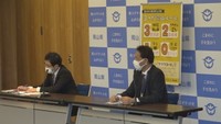岡山県 オミクロン株は新たに6人 県内11人の感染確認 48日ぶり2桁に〈新型コロナ〉
