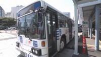 9月20日の「バスの日」を記念して岡山県のバス会社が小学生以下の運賃を無料に