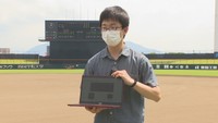 高校野球中継にも「AI」を BSOと球速の自動送出に香川高専詫間キャンパスの学生が挑戦!