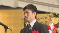 マルセンスポーツ・文化賞 ユーリ阿久井選手、前田穂南選手など岡山県ゆかりの8人と1団体を表彰