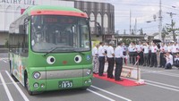 岡山市南区の利便性アップへ 公設民営の支線バスの新路線が運行開始
