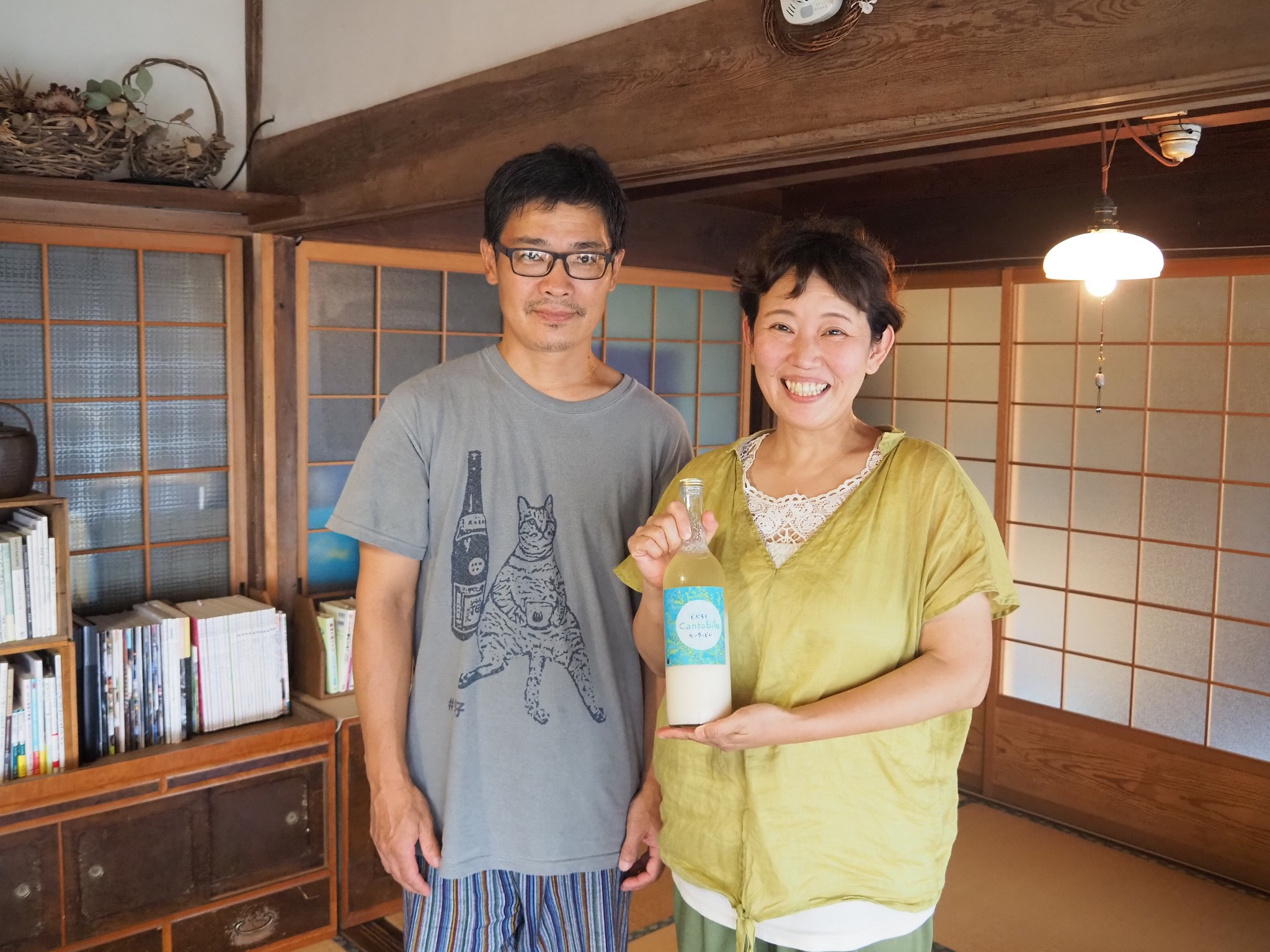 ジビエ・どぶろく・民宿の三刀流 自然の恵みと生きる暮らしが生まれたわけ