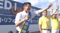 自民党・小林孝一郎さんが意気込み「自民党を立て直し信頼される政党に」 参院選岡山選挙区で初当選