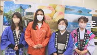 岡山県の旅館の女将らが観光地盛り上げへ! 新しい組織の発足目指す