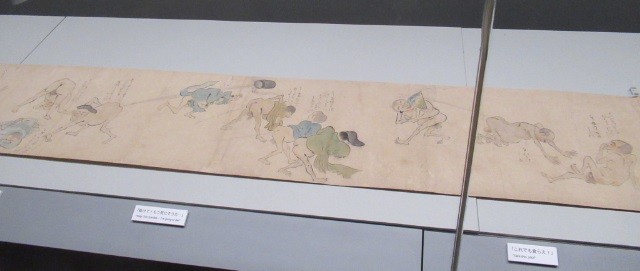 ざわつく日本美術放屁合戦絵巻