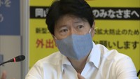〈新型コロナ〉緊急事態宣言の延長を受け岡山県が外出自粛の要請を緩める方針を決める 岡山県