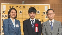 岡山・倉敷市で81年ぶりのプロ棋士 狩山幹生さんの祝賀会「一局一局集中できるよう頑張りたい」