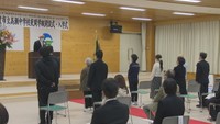 香川県初の公立夜間中学で入学式 「学びたい気持ち」に寄り添う教員の思い