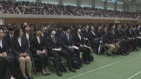 「おめでとう!」岡山大学の入学式 新入生が決意新たに