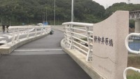 “新たな小田川”に「新柳井原橋」開通 西日本豪雨を受け合流点付け替え工事進む 岡山・倉敷市