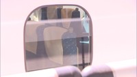 新幹線の運転本数 乗車率回復の見通しが立たず大幅な減便 岡山