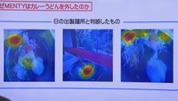 【うどんAIプロジェクト】#6 新たな段階…200店舗の分類に向けて 香川