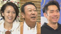 延期となっていた東京五輪聖火リレー 5月に岡山を走るランナー決定 高橋大輔選手は保留