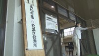 衆議院議員選挙 香川でも投票進む