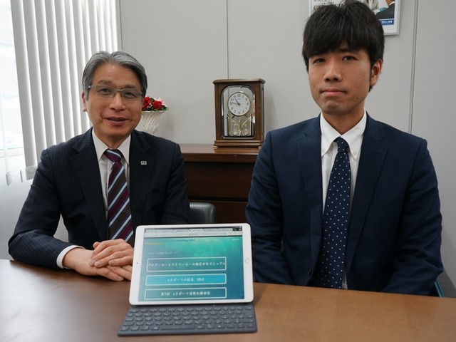 白根会計&コンサルティング事務所の白根寿晴所長と平賀泰三さん