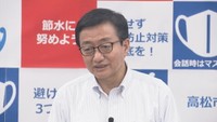 高松市 抽選で「もう1度泊まれる」キャンペーンを8月から開始〈新型コロナ〉