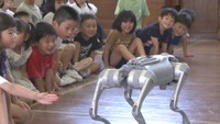 幼少期から最新テクノロジーに触れて 幼稚園で四足歩行ロボットのデモンストレーション 岡山大学