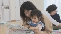 「乳幼児のいる家庭の防災」どうする? 避難方法や備えるべき防災グッズを考える 岡山市【こつこつ防災】