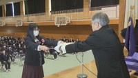 入学後すぐに臨時休校…マスクで過ごした3年間 岡山市などの中学校で卒業式