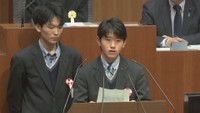 高校生らが県議会で議員体験 地域の課題など質問 岡山県政や選挙に興味を