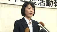 天満屋の前田穂南選手 東京五輪女子マラソン代表に内定 MGC独走で優勝 小原選手は3位