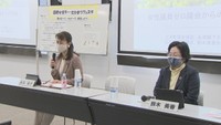 8日は「国際女性デー」 女性の政治参画促進へトークイベント 高松市