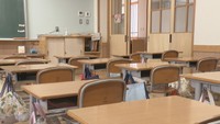 【特集】学校運営はPTA会費など保護者の「私費」頼み? 高松市の公立小中学校で問題に
