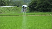ドローンで農薬散布 1日がかりの作業が1時間で!岡山・新見市