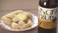 あ~寒い!そんなときは?岡山市産・無農薬ショウガで温まろう