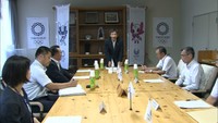 ルートはどこに?東京五輪の聖火リレー準備始まる 岡山県が委員会設立