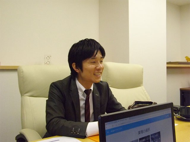 フロンティア 中