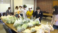 〈新型コロナ〉新型コロナウイルスで仕事が減り困窮している外国人を支援しようと地元の野菜などを配布 岡山市