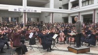 毎年恒例 高松高校で約300人が「第九」演奏 4年ぶりマスクなしで合唱
