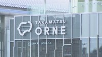 高松オルネが1周年 1年目目標上回る約830万人が来場 22日・23日には名古屋の人気スイーツ「ぴよりん」の出張販売も