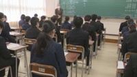 岡山の公立高校で一般入試始まる 倍率は0.99倍で過去最低