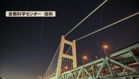 午前3時ごろがピーク? 夏の夜空の風物詩「ペルセウス座流星群」を見てみよう 岡山
