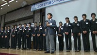次シーズンは最高峰のV1へ…岡山シーガルズ報告会で躍進誓う