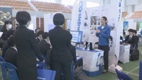 岡山県の企業に就職を…大学生向けの合同説明会 約160社が参加