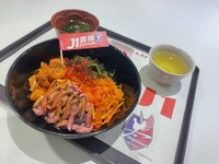 ファジJ1昇格 御祝丼を1日30食限定販売 13日まで 岡山県庁の食堂で