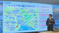 気候変動で激甚化する水害に備えを「流域治水プロジェクト2.0」 岡山【こつこつ防災】