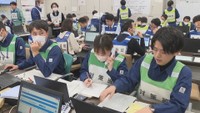 【阪神淡路大震災30年】南海トラフ地震想定の香川県災害対策本部の運営訓練 本格的な「受援本部」を初設置